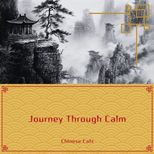 Journey Through Calm