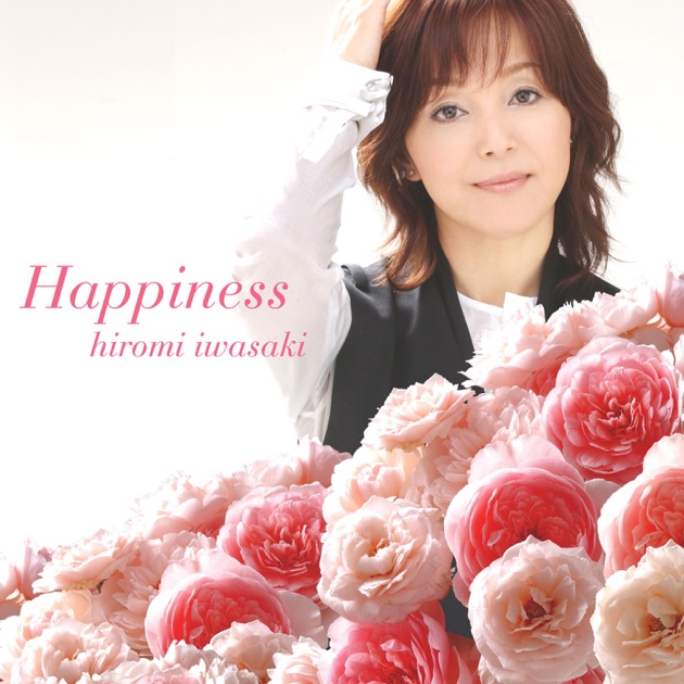 耒タルベキ素敵 - 沢田研二のアルバム - Apple Music