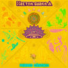 Perreo Cósmico - Héctor Guerra
