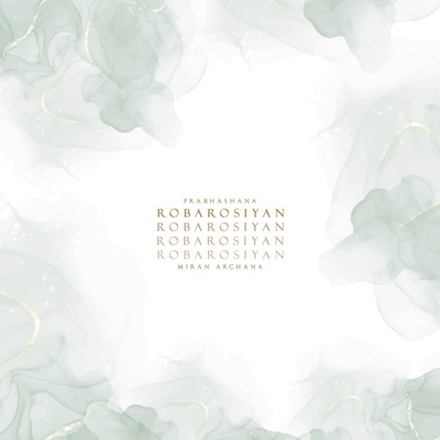 Robarosiyan - Single