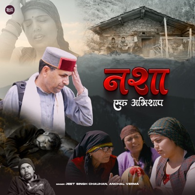 Nasha Ek Abhishap - Single