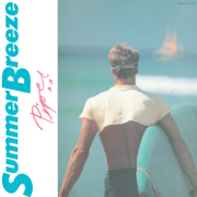 Summer Breeze - Piper