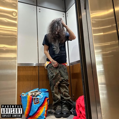 Sharks and Legends - EP