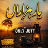 Onlyjutt2222 - Yaar hazaran
