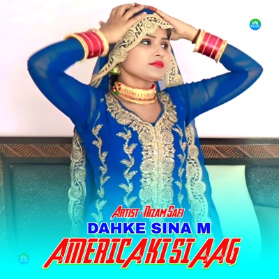 Dahke Sina M America Ki Si Aag - EP