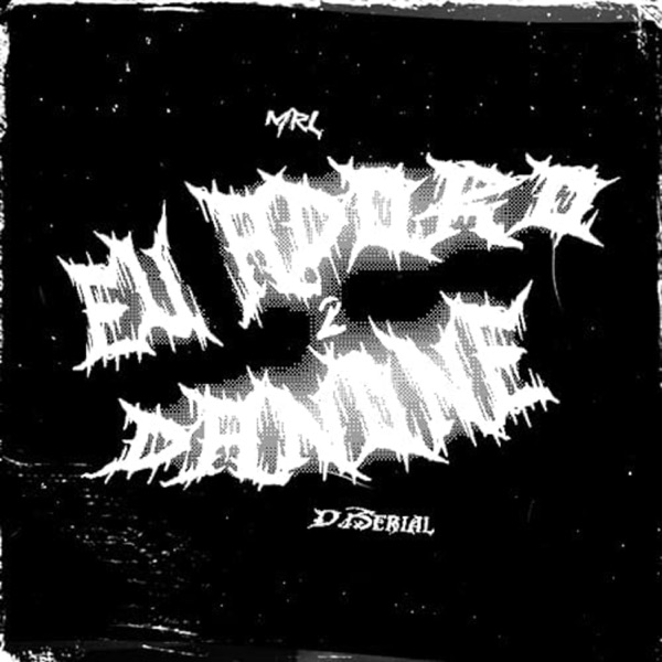 EU ADORO DANONE 2 - Single