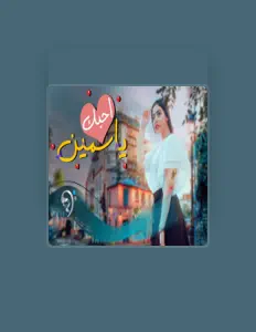 Ascolta Yassmin, guarda video musicali, leggi la biografia, vedi le date del tour & altro!