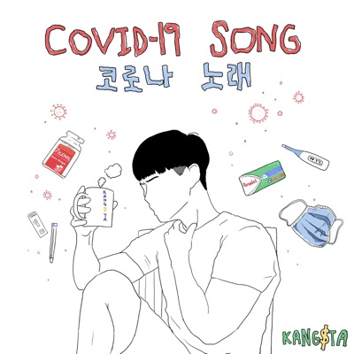 COVID19 song - Single