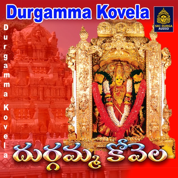 Durgamma Kovella