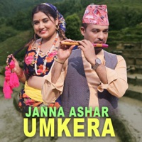 Janna Ashar Umkera - Single - Rajesh Dhakal & Saru Gautam