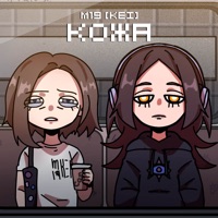 Кожа - Single - m19 [kei]