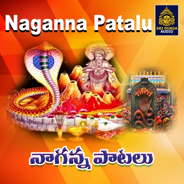 Naganna Patalu