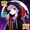 ManiManiInochi (feat. Bloody-Girls) - Re6CL lyrics