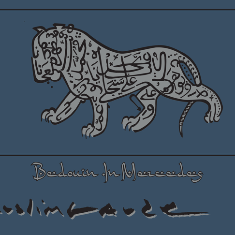 Muslimgauze - Apple Music