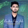 Bondhur Prem Jala - Single