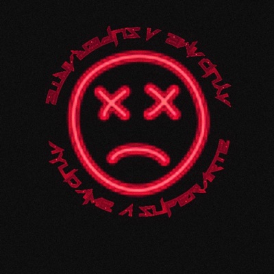 Ayúdame a Superarte - Single