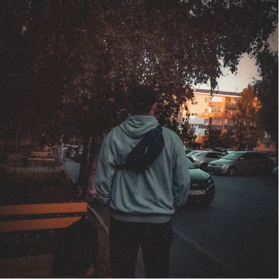 Бесконечное лето - Single