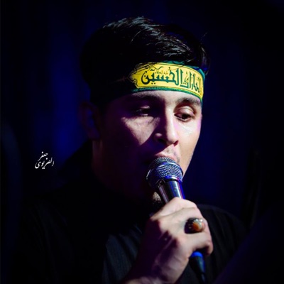 ناده القاده احنه الساده