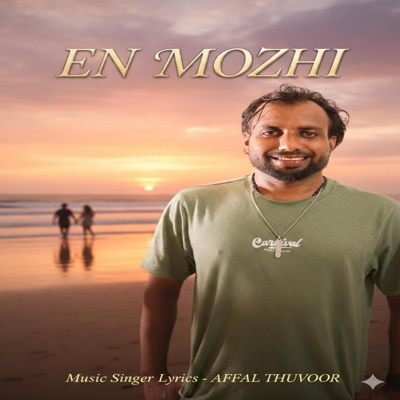 NIN MOZHI EN MANASSIL - Single
