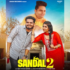 Sandal 2.0