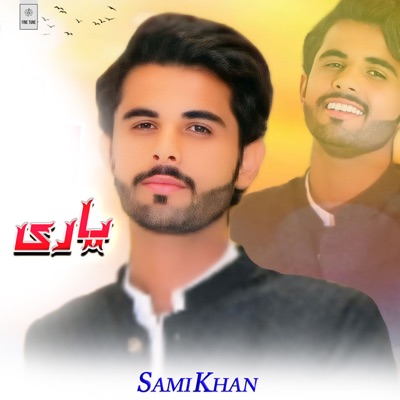 Yaari - Single