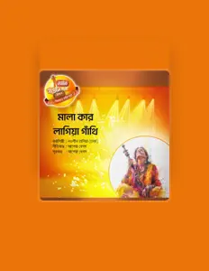 Hör dir Magic Bauliana an, schau dir Musikvideos an, lies die Biografie, finde Tourdaten und mehr!