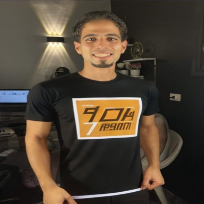 ما تنفعك غير صلاتك (ما تبكي عليك غير اللي جباتك)