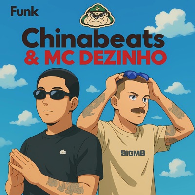 5 Tons de Funk (feat. Mc Dezinho) - EP