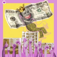 Меня любят все - Single - Брухо