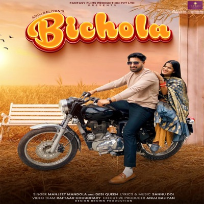 Bichola - Single