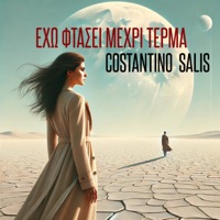 Eho Ftasi Mehri Terma - Single - Costantino Salis