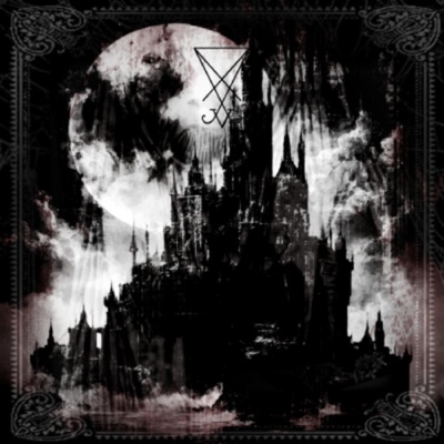 silent mansion - Single