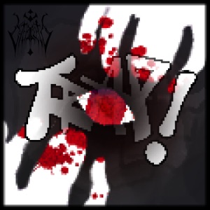 TRAP! >:) - EP