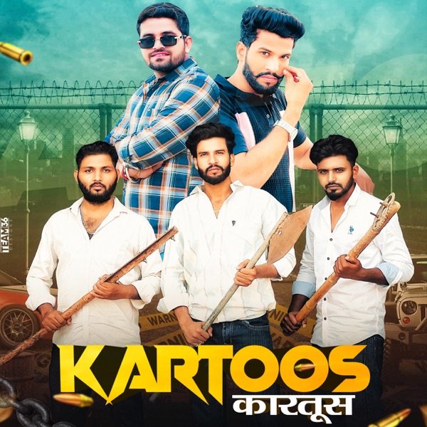 Kartoos (feat. Imran Chaudhary & Gulbhar Kurali)