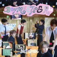 BOY MEETS GIRL — NCT WISH