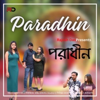 Paradhin - Single - Rajesh Das