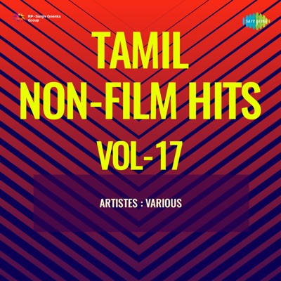 Tamil Non - Film Hits, Vol. 17