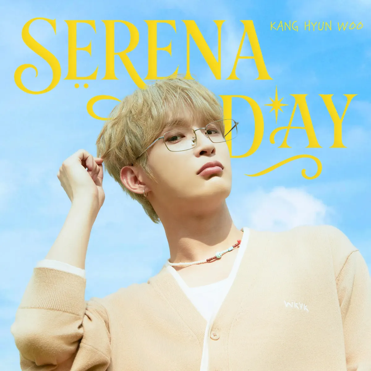 KANG HYUN WOO - Serena-Day - Single (2025) [iTunes Plus AAC M4A]-新房子