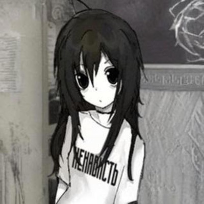 disgusting normie slut - Single