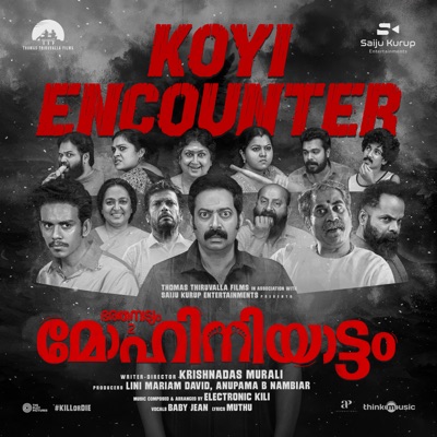 Koyi Encounter (From "Bharathanatyam 2 Mohiniyattam") - Single