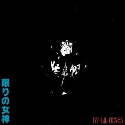 keep my cool. - Single