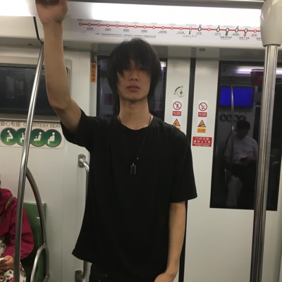 Shang Ban Mixtape - EP