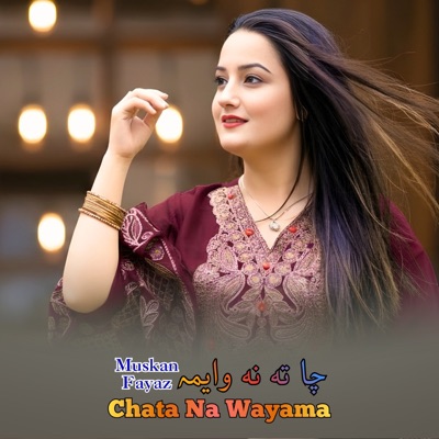 Chata Na Wayama - Single