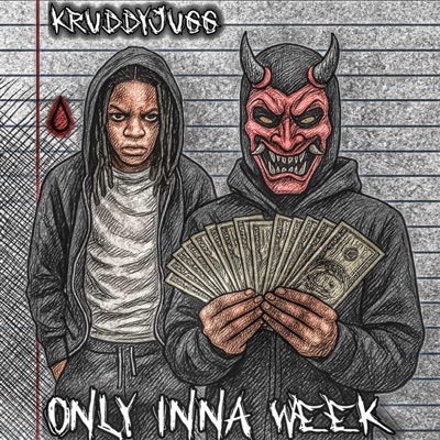 Only Inna Week - EP