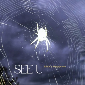 SEE U