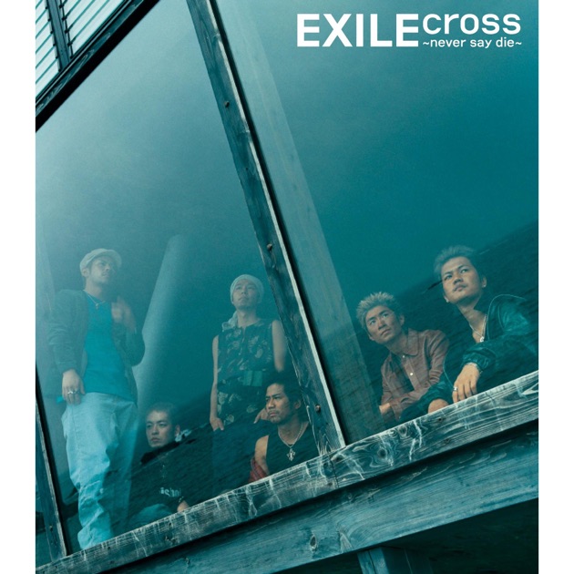 ミュージック EXILE  EXTREME BEST Amazon.co.jp: EXTREME BEST(CD3枚組+DVD4枚組)(スマプラ対応