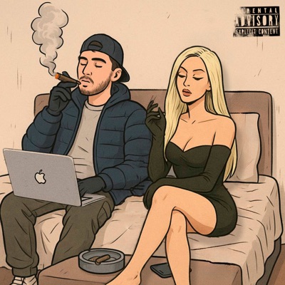 Украшения - Single