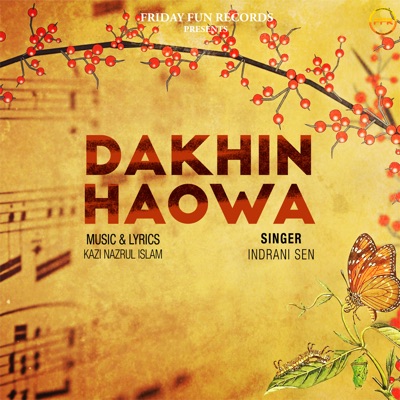 Dakhin Haowa