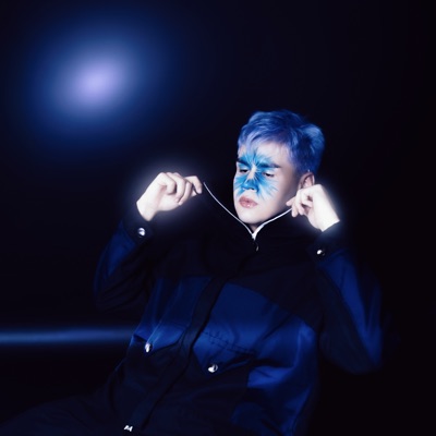 El Juego (feat. Sage Skylight) - Single
