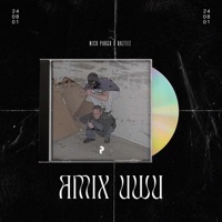 Amix Uwu - Nico Parga & Baztez